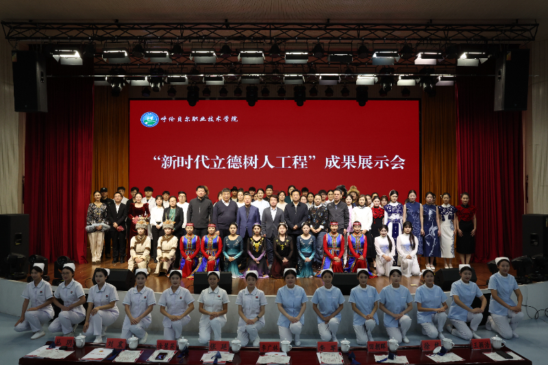 195A9181.JPG 195A9181.JPG