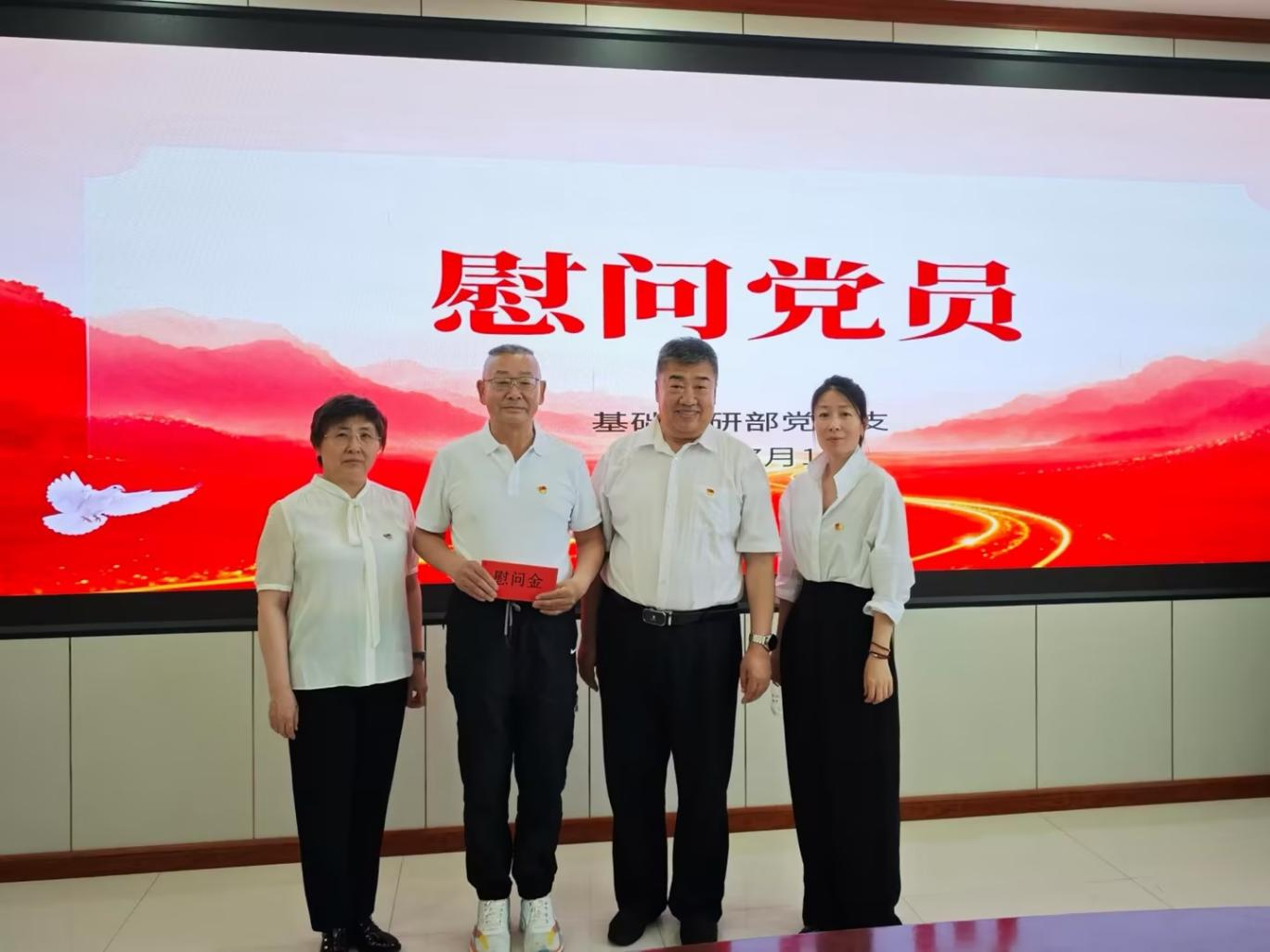 图片1(31).png