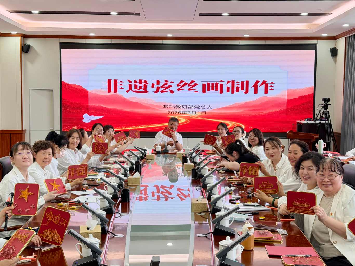 图片1(29).png